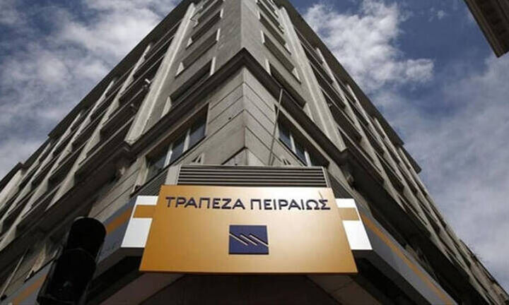Τράπεζα Πειραιώς: Συνεργασία με ΕΤΕπ για επενδύσεις σε υποδομές 650 εκατ. ευρώ