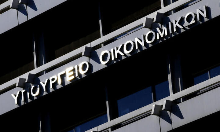 Σύσκεψη στο υπουργείο Οικονομικών για την Thomas Cook