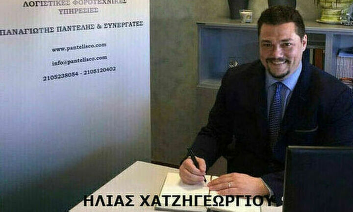 Τα οφέλη και οι παγίδες στο νέο φορολογικό νομοσχέδιο