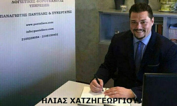 Τα πρώτα φορολογικά... τρεξίματα της νέας χρονιάς