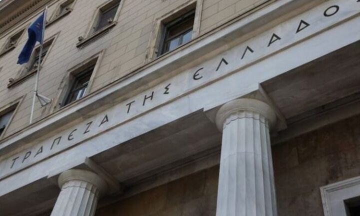 Στα 2 δισ. ευρώ το έλλειμμα ισοζυγίου τρεχουσών συναλλαγών