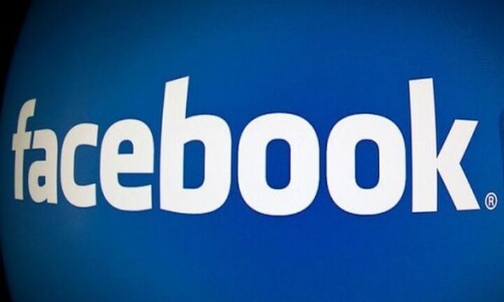 Facebook: 1.000 νέες θέσεις εργασίας στη Βρετανία