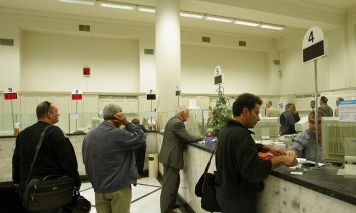Nομοθετική ρύθμιση για τη "διπλή" φορολόγηση των αναδρομικών