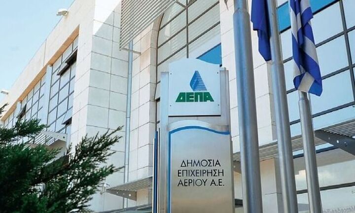 200 εκατ. ευρώ από την τουρκική Botas στην ΔΕΠΑ