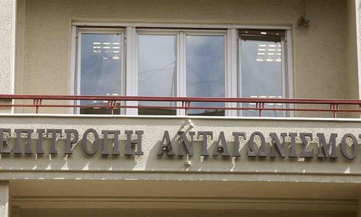 Eπιτροπή Ανταγωνισμού: Πέντε κλαδικές έρευνες και δημόσιες συμβάσεις