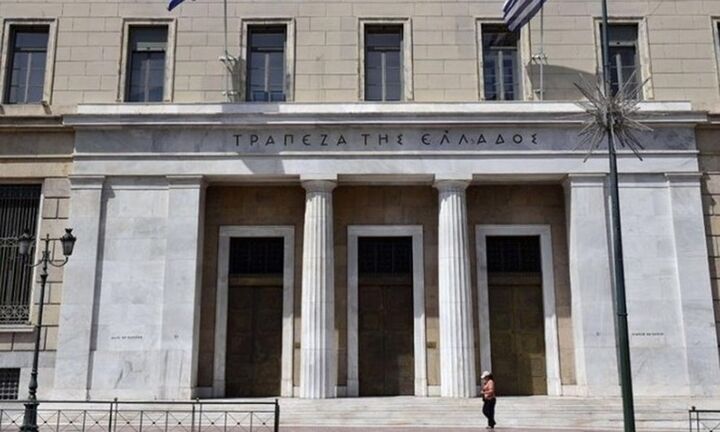 Κανονικά θα διεξαχθεί η γενική συνέλευση της ΤτΕ