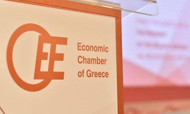 Οικονομικό Επιμελητήριο: Προτάσεις για την αντιμετώπιση των επιπτώσεων του κορονοϊού