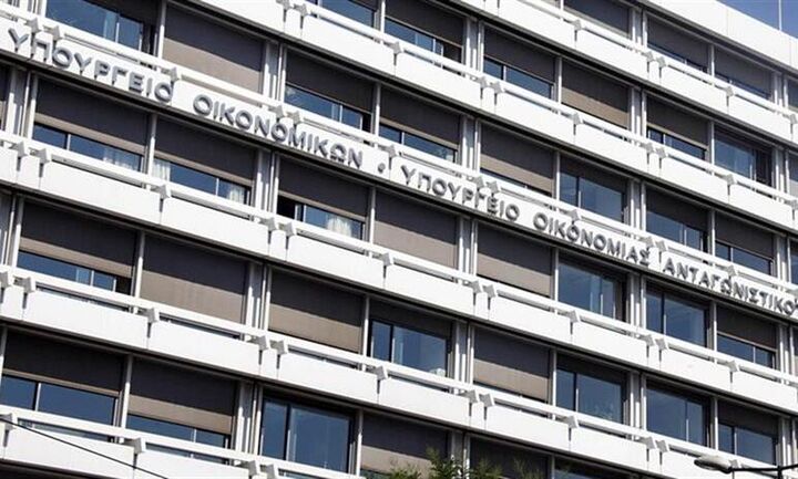 Πρωτογενές πλεόνασμα 823 εκατ. ευρώ στον προϋπολογισμό-Χαμηλότερα τα έσοδα