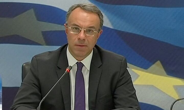 Αναστολή στις πληρωμές φόρων - Αποζημίωση στους εργαζόμενους