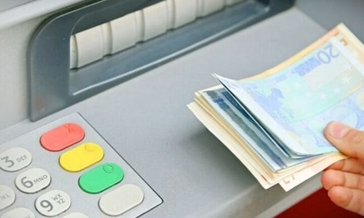 Μέσω TAXISnet η ενημέρωση για την επιστροφή φόρων