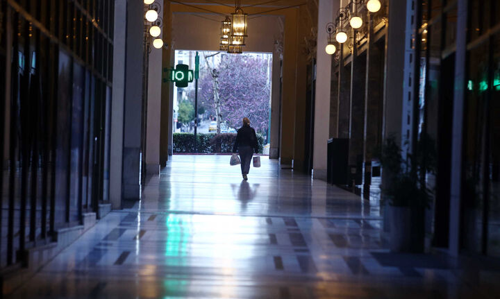 Handelsblatt: Στον πάγο οι ιδιωτικοποιήσεις στην Ελλάδα - Οι εκτιμήσεις για την ύφεση