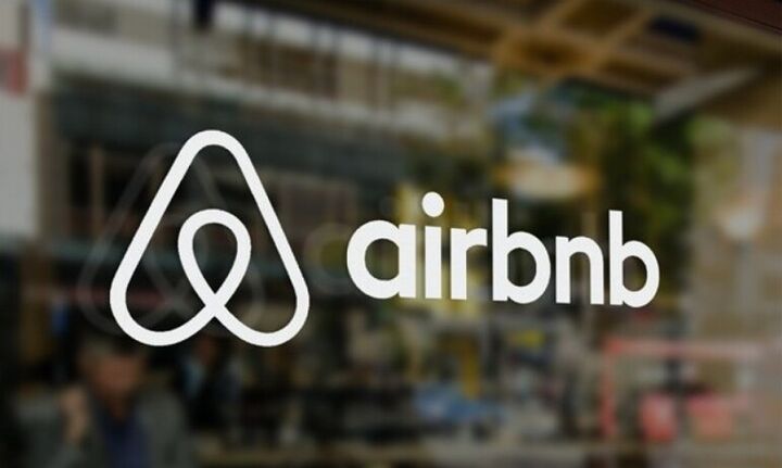 Νέο πρωτόκολλο από την Airbnb για τις κρατήσεις που σταμάτησαν λόγω της πανδημίας