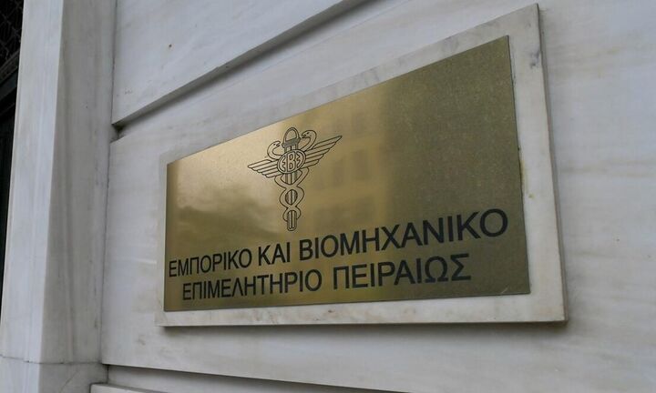 ΕΒΕΠ: Το πρώτο τετράμηνο ιδρύθηκαν 315 εταιρίες