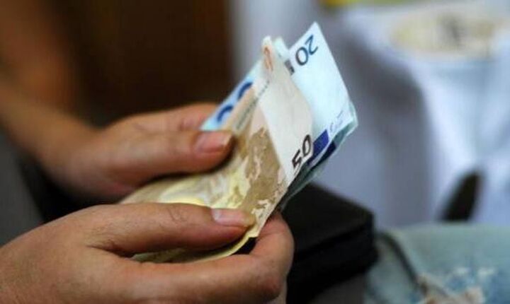 Συντάξεις Σεπτεμβρίου: Οι ημερομηνίες πληρωμής για όλα τα Ταμεία