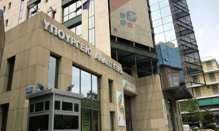 Σε δημόσια διαβούλευση το Εθνικό Σχέδιο για την προώθηση των Πράσινων Δημοσίων Συμβάσεων