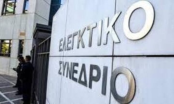 Ελεγκτικό Συνέδριο: Συνταγματικός ο νόμος Κατρούγκαλου
