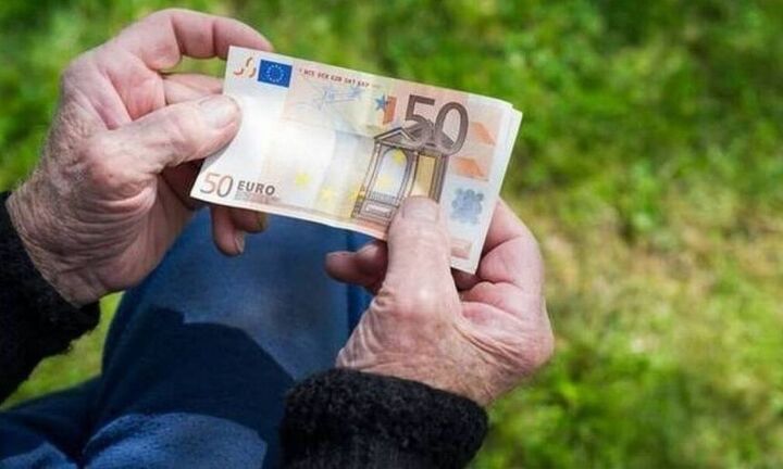 Ξεκινάει σήμερα η καταβολή των αναδρομικών στους συνταξιούχους