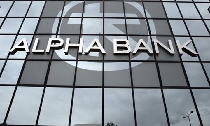 Δύο προσφορές για το Galaxy της Alpha Bank