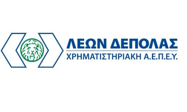Η Λέων Δεπόλας Χρηματιστηριακή ειδικός διαπραγματευτής της ΕΛΒΕ