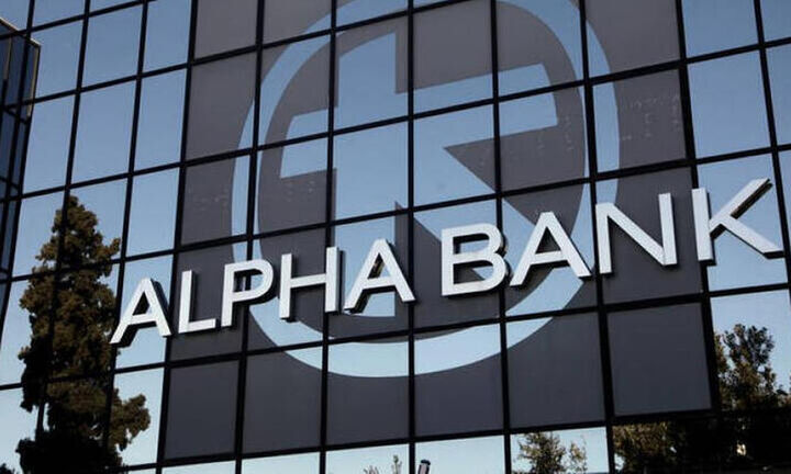 Τριπλή συμφωνία στην ασφαλιστική αγορά: πώληση AXA στην Generali και συνεργασία Generali-Alpha