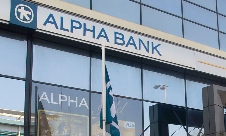 J.P.Morgan: H Alpha Bank η τράπεζα με το καλύτερο κεφαλαιακό προφίλ