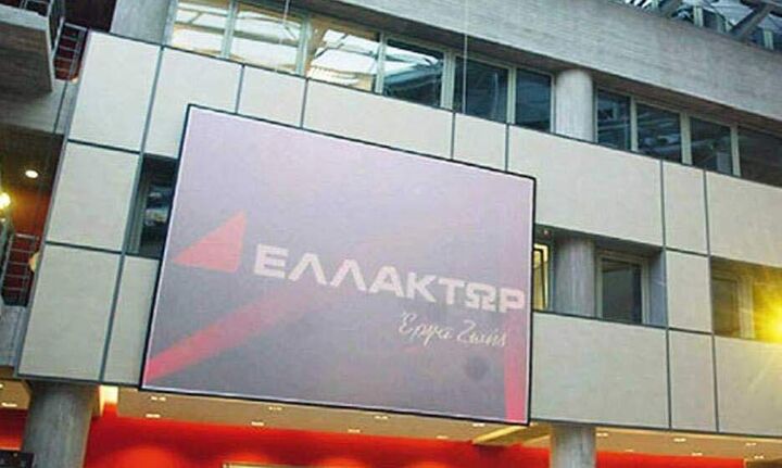 Καλλιτσάντσης: Οι μέτοχοι της Ελλάκτωρ να υποστηρίξουν το πλάνο της εταιρείας