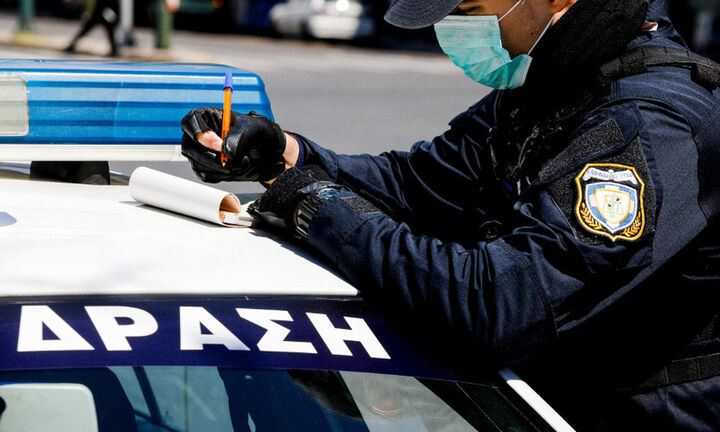 Aπίστευτο: Eφαγε πρόστιμο για άσκοπη μετακίνηση στην… αυλή του σπιτιού του