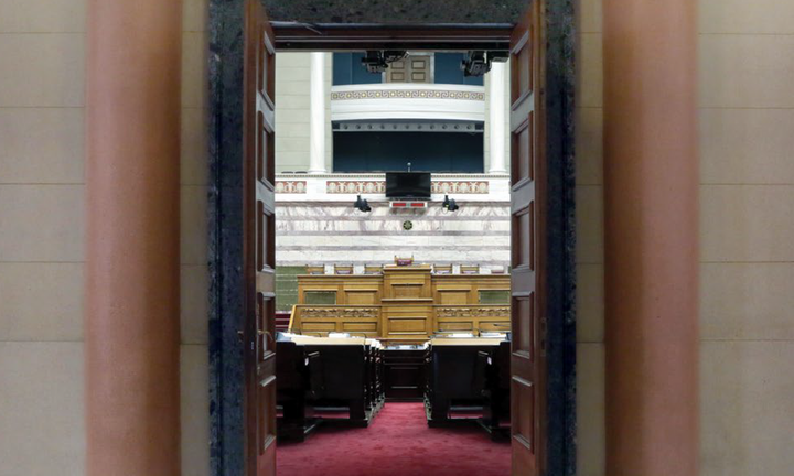 ΚΕΦίΜ: Ποια κόμματα συναινούν περισσότερο στην εκάστοτε κυβερνητική πολιτική