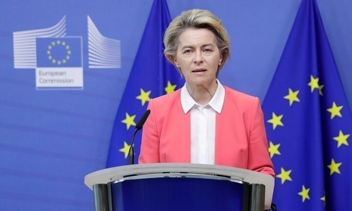Φον Ντερ Λάιεν: Οι σκέψεις μου είναι με την οικογένεια του Γιώργου Καραϊβάζ