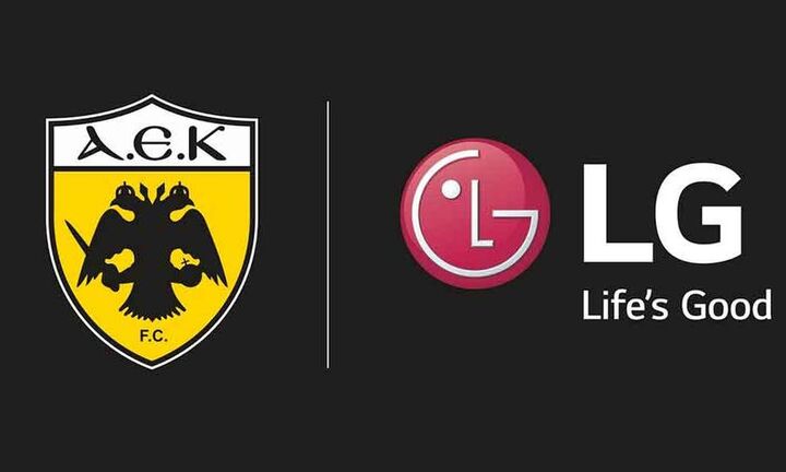 Η LG τεχνολογικός πάροχος στο νέο γήπεδο της ΑΕΚ