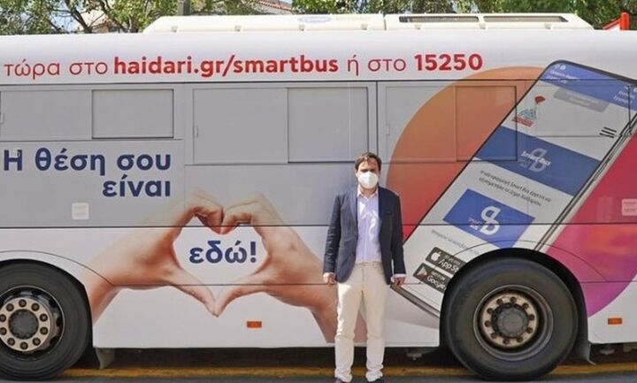 Πρώτη φορά προκράτηση θέσης σε δημοτικά λεωφορεία μέσω εφαρμογής