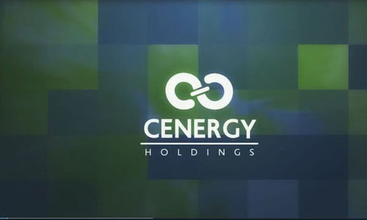Cenergy Holdings: Στις 25 Μάϊου 2021 η Ετήσια Τακτική Γενική Συνέλευση