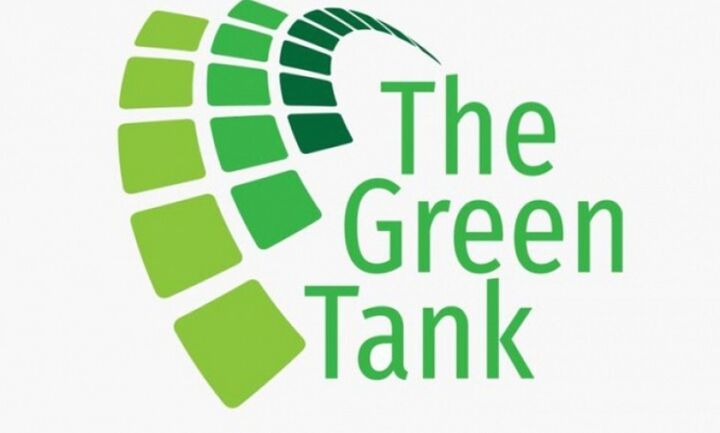 Green Tank: Εναλλακτικές λύσεις για την Πτολεμαΐδα 5