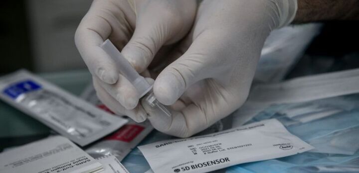 ΠΡΟΣΟΧΗ: Υποχρεωτική η διενέργεια self test των εργαζόμενων του ιδιωτικού τομέα