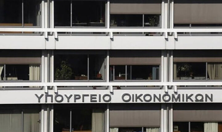 ΥΠΟΙΚ: Ψήφος εμπιστοσύνης η επιτυχημένη ΑΜΚ της Πειραιώς
