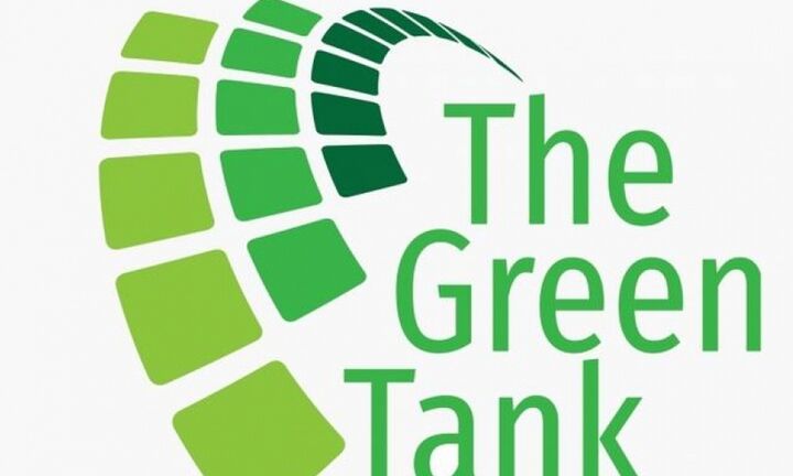 Προτάσεις του Green Tank για το Πρόγραμμα Δίκαιης Αναπτυξιακής Μετάβασης