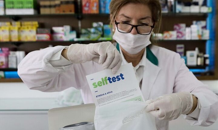 Το ωράριο διάθεσης των self tests από τα φαρμακεία