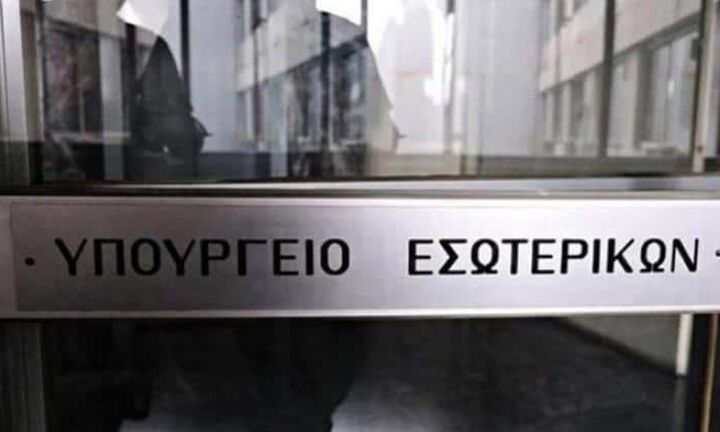 Εντάξεις έργων 3,4 εκατ. ευρώ στο πρόγραμμα «Αντώνης Τρίτσης»
