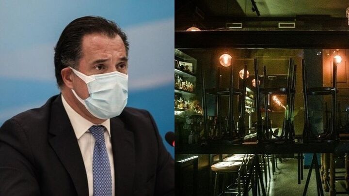 Νέα εξέλιξη - Άδωνις Γεωργιάδης για εστίαση: Πιο διευρυμένο ωράριο υπό όρους από τις 15 Μαΐου