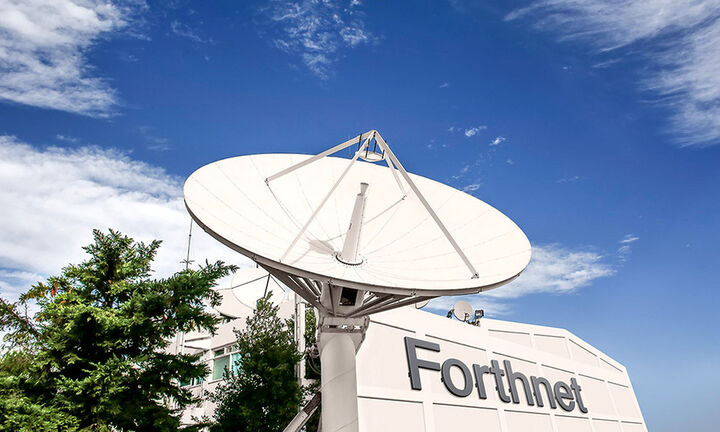 Forthnet: Αίτημα για διαγραφή των μετοχών από το Χρηματιστήριο