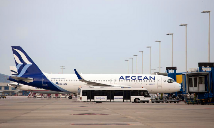 Aegean: 24 Μαϊου η αποκοπή - Από 27/5 η άσκηση του δικαιώματος προτίμησης