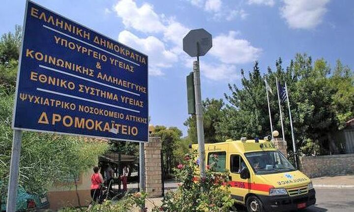 Καταγγελία ΠΟΕΔΗΝ: Ψυχίατρος στο Δρομοκαΐτειο καλούσε ασθενείς να μην εμβολιασθούν