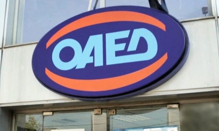 ΟΑΕΔ: Οι δικαιούχοι των voucher για αγορά βιβλίων