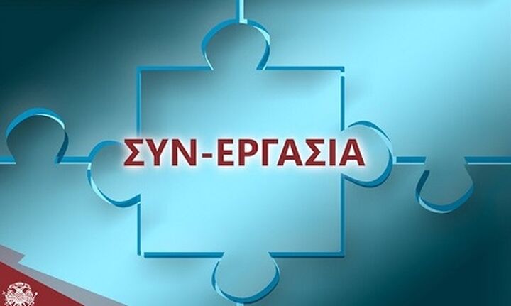 Υπ. Εργασίας: Οι νέες προθεσμίες αιτήσεων και δηλώσεων ένταξης στο Mηχανισμό «ΣΥΝ-ΕΡΓΑΣΙΑ»