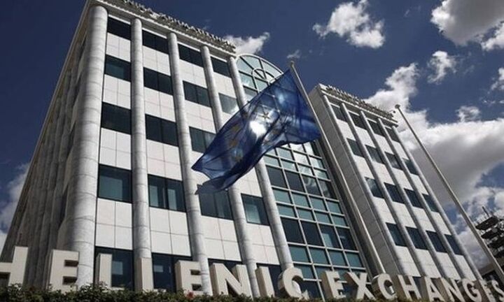 ΕΧΑΕ: Στις 11 Ιουνίου η καταβολή μερίσματος 0,07 ευρώ ανά μετοχή