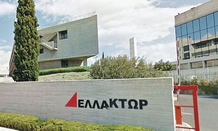 Ελλάκτωρ: Στις 22 Ιουνίου η Τακτική Γενική Συνέλευση