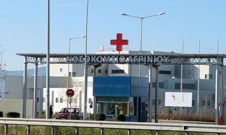 Αγρίνιο: Έρευνα για παραλείψεις του Νοσοκομείου μετά το αυξημένο ποσοστό θνητότητας στη ΜΕΘ Covid