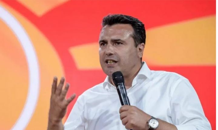 Ζόραν Ζάεφ: «Η Βουλγαρία προσβάλει τη μακεδονική μας γλώσσα και τη μακεδονική μας ταυτότητα»