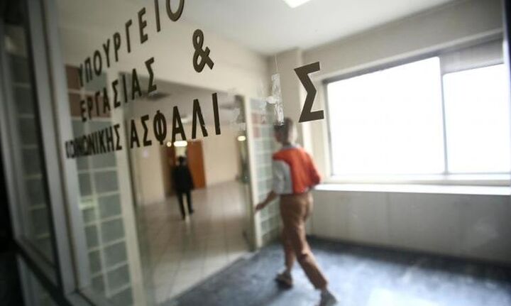 Σε δημόσια διαβούλευση η νέα Εθνική Στρατηγική για την Κοινωνική Ένταξη και Μείωση της Φτώχειας