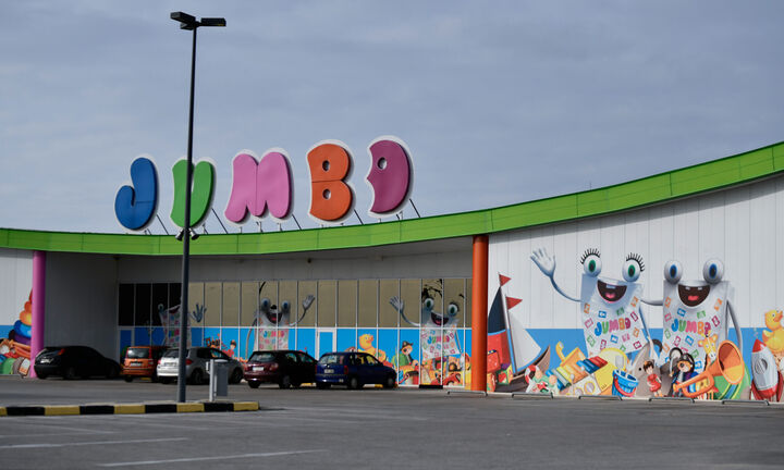 Αυξημένες κατά 17% οι πωλήσεις του Ομίλου Jumbo στο πεντάμηνο